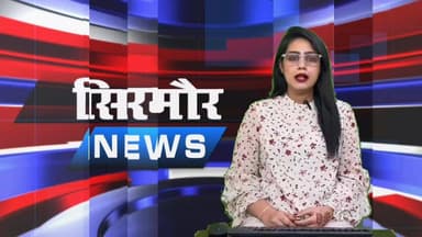 व्यापारियों के आग्रह पर 15 तक बढ़ाया गया हैं होली मेला का समय