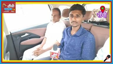 कमाल परवेज़ का दावत-ए-इफ़्तार | राँची, हजारीबाग में भाईचारे का संदेश | Ramzan 2026
#कमालपरवेज़ #DawateIftar #Ramzan