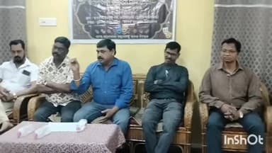 ରାଉରକେଲା ମ୍ୟୁନିସିପାଲଟି: ପ୍ରତିବିମ୍ବ ନାଟ୍ୟ ସଙ୍ଗମ - ୨୦୨୬ ପକ୍ଷରୁ
ସାମ୍ବାଦିକ ସମ୍ମିଳନୀ