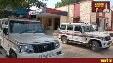 27 वर्षीय युवक की हो गई मौत, रतनगढ पुलिस ने शव कराया पोस्टमार्टम,,,#रतनगढ