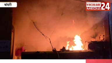 जब दुकानदार को आया अचानक फोन तो फिर क्या हुआ, देखिए #khurai #KhuraiNews #KhuraiVidhansabha #police #dukan #dukandar #duk...