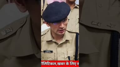 73 लाख की चोरी का खुलासा, मां, बहन, भाई पूरे सरगना की गिरफ्तार जाने, #NationalNalandaNews #Breaking