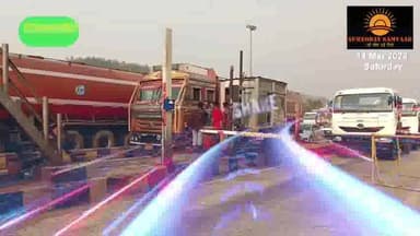 #चांडिल पाटा टोल प्लाजा पर मनमानी का आरोप, फास्टैग तकनीकी खराबी को लेकर चालक और टोल कर्मियों में धक्का-मुक्की....
...