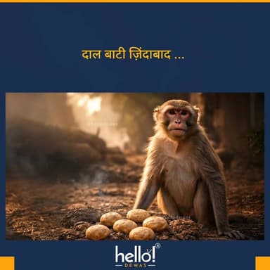 चलने दो 🙌🙌🙌
Follow us for more
#hellodewas
Dewas | Dewas City | Dewas Update | देवास | देवास शहर
.
The above video i...