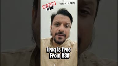 अमेरिकियों को तुरंत इराक छोड़ने की चेतावनी दी, #iranisraelwar #worldwar3 #viralvideo #trump #iraq