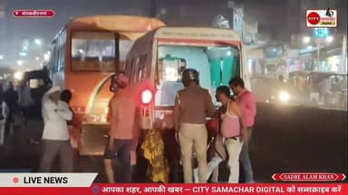 #संतकबीरनगर जिले में 108 नंबर एंबुलेंस ले रहे है तो होजाए सावधान।