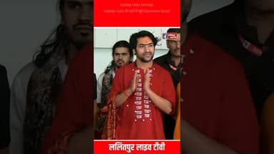 Kuldeep Yadav की शादी में पहुंचे Dheerendra Shastri #shorts #dheerendrashastri #bageshwardhamsarkar