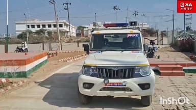 तेतरहाट में विद्युत ऊर्जा चोरी को लेकर 6 व्यक्ति पर हुआ जुर्माना।#news #bihar #bihar #facebookreels