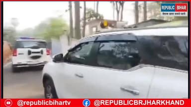 NDA में बैठकों का दौर जारी
चुनाव कल
पटना में बैठकों का सिलसिला
#trendingreel #BiharNews #trendingvideo #Muzaffa...