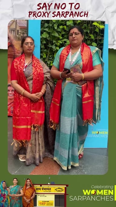 Message from Women Sarpanches — Proxy leadership will no longer be accepted.
#SayNoToProxySarpanch #सरपंच_पति_को_छुट्टी_दो #महिला_सरपंच_को_शक्ति_दो #CelebratingWomenSarpanches #ISupportMy