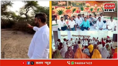 #NGT #transport #kisan #BJPNEWS #HanumanBeniwal हजारों पेड़ों की छंटाई के बहाने कटाई कर तस्करी का चला खेला, खेजड़ी बचाओ ...