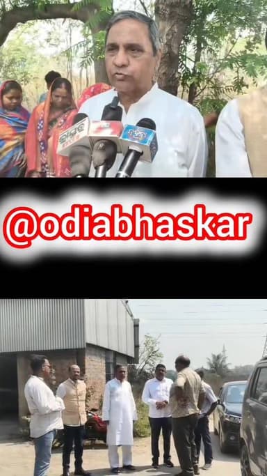 ମହାନଦୀ ବଞ୍ଚାଅ ଆନ୍ଦୋଳନ କମିଟି ର ପ୍ରତିନିଧି ମଣ୍ଡଳ ଭେଡ଼େନ ନଦୀ କୂଳ ପରିଦର୍ଶନ କଲେ