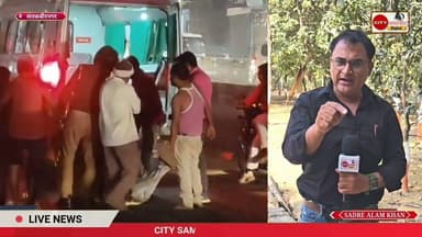 #संतकबीरनगर जिले में अगर आप ले रहे है 108 नंबर एंबुलेंस का सहारा तो हो जाइए सावधान। #news