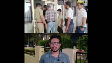 अंबाला कोर्ट ने जंगवीर, अन्स और अली अकबर को भेजा 7 दिन के रिमांड पर#Ambala #STF #RDX #BreakingNews