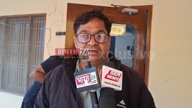 आकाशीय बिजली की वजह से यूपी के हाथरस में हुआ बड़ा हादसा......#hathrasnews #hathrasupdates #LocalNews