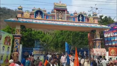 కొత్తగూడెం: పాల్వంచ శ్రీనివాస గిరి వెంకటేశ్వర స్వామి కళ్యాణం లో పాల్గొన్న మంత్రి తుమ్మల, పొంగులేటి