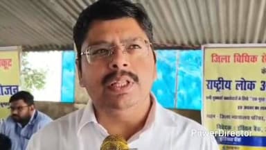 #चित्रकूट
राष्ट्रीय लोक अदालत में इंडियन बैंक द्वारा स्टॉल लगाकर जमा कराया गया बकाया !