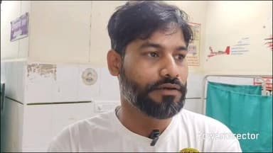 #चित्रकूट
अनियंत्रित कार ने मारी टक्कर , बेडिपुलिया का मामला