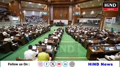 ગુજરાત વિધાનસભા સત્ર દરમિયાન સભ્ય દ્વારા શાળાઓ દ્વારા વિદ્યાર્થી પાસેથી વધુ ફીસ વસુલવા અંગે FRC (ફી રેગ્યુલેટરી કમિટી) અ...