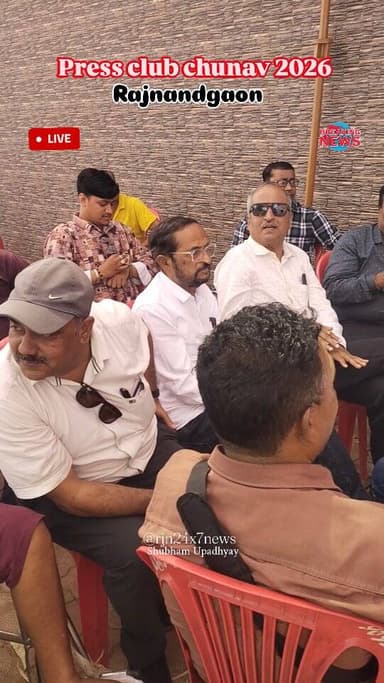 Press club chunav 2026 #viral #rajnandgaon #chhattisgarh #shorts #dongargarh