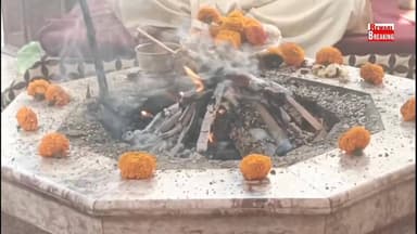 रेवाड़ी में हवनयज्ञ कर अमेरिका,इजराइल और ईरान में चल रहे#महायुद्ध की समाप्ति के लिए की गई प्रार्थना#श्रद्धालुओं ने हवनयज्...