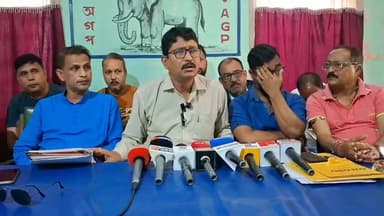 ধুবুৰী ভাগ: ধুবুৰীত অগপৰ সংবাদমেল। নতুন কমিটিক ভূৱা বুলি মন্তব্য