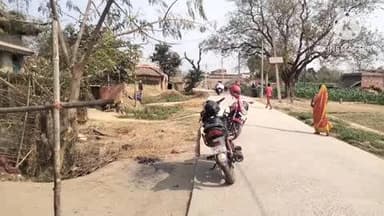 बेलहर: रत्तोचक नवटोलिया गांव में वृद्ध किसान की गोली मारकर हत्या, 6 लोगों के खिलाफ मामला दर्ज