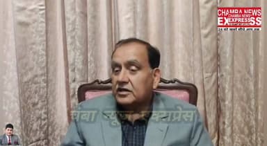 विधानसभा अध्यक्ष कुलदीप सिंह पठानिया ने डलहौजी प्रेस वार्ता में अमेरिका,इजराइल ईरान लड़ाई पर दिया बड़ा बयान #PMModiji #C...