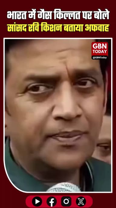 गैस किल्लत से बंद हुई मंदिरों की रसोई, दावों पर भड़की जनता
#LPGPrice #GasShortage #PublicAnger #BreakingNews