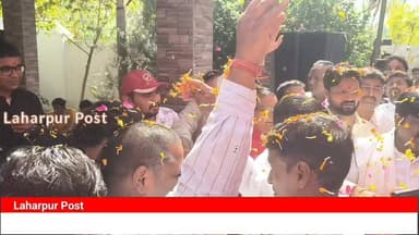 लहरपुर में पूर्व विधायक सुनील वर्मा ने अपने कार्यकर्ताओं के साथ खेली फूलों की होली।
#laharpurpost #Holi2026 #BJPGovernme...