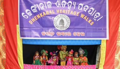 ଢେଙ୍କାନାଳ ସଦର: ବଞ୍ଚିବା ପାଇଁ ସଂଘର୍ଷ କରୁଛି ରାଇଡିହିର କଣ୍ଢେଇ ନାଟ