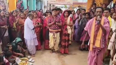 ଝାରସୁଗୁଡା: ଝାରସୁଗୁଡା ଜିଲ୍ଲା ହରିହର ପୀଠ ବରକାନିପାଳି ଗ୍ରାମ ରେ ଆଜି ସଂକ୍ରାନ୍ତି ଅବସରରେ ଏକ ପ୍ରହର ନାମଯଜ୍ଞ ଏବଂ ବାଳକ ଭୋଜନ କାର୍ଯ୍ୟକ୍ରମ ଅନୁଷ୍ଠିତ