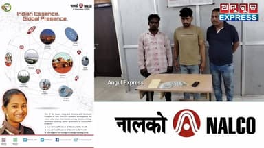 ଅପରେଶନ ପ୍ରହାରରେ ବଅଁରପାଳ ପୋଲିସ କୁ ବଡ଼ ସଫଳତା। ୫ ଗ୍ରାମରୁ ଉର୍ଦ୍ଧ ବ୍ରାଉନ ସୁଗାର, ନଗଦ ୧୫ ହାଜର ଟଙ୍କା ସହ ୩ ଅଭିଯୁକ୍ତଙ୍କୁ କାବୁ କଲା...