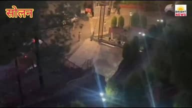 -#सोलन -- हरियाणा राज्यसभा चुनाव: कांग्रेस विधायक शिमला से कसौली हुए शिफ्ट ,रमाडा होटल में पहुंचे ... #देखिए ..…
#Harya...