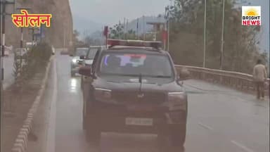 -#सोलन -- हरियाणा राज्यसभा चुनाव: कांग्रेस विधायक शिमला से कसौली हुए शिफ्ट, कंडाघाट से जाते हुए... #देखिए ..…
#HaryanaR...