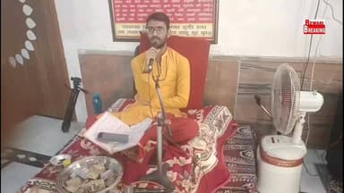 रेवाड़ी में हवनयज्ञ कर अमेरिका,इजराइल और ईरान में चल रहे#महायुद्ध की समाप्ति के लिए की गई प्रार्थना#श्रद्धालुओं ने हवनयज्...