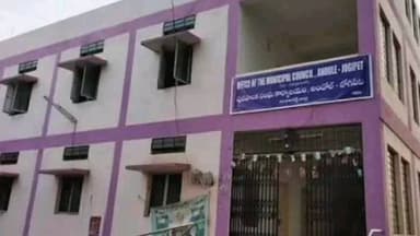 ఆందోల్: ఈనెల 31వ తేదీ లోపు ఆస్తి పన్ను ట్రేడ్ లైసెన్స్ కలిగి ఉండాలి: అందోల్ జోగిపేట మున్సిపల్ కమిషనర్ రవీందర్