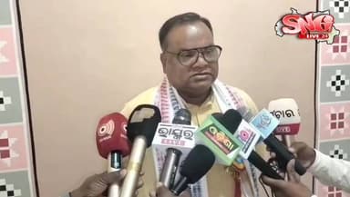 ସୁନ୍ଦରଗଡରେ ସୁଣ୍ଡି ସମାଜର ବାର୍ଷିକ ସମ୍ମିଳନୀ, ଜିଲ୍ଲାର ବିଭିନ୍ନ ସ୍ଥାନରୁ ଯୋଗଦେଲେ ସଦସ୍ୟମାନେ।
#Sundargarh
#SundiSamaj
#AnnualMeet...