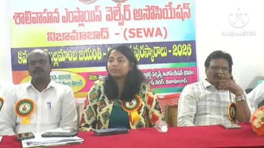 నిజామాబాద్ సౌత్: మహిళలు సమాజంలో తమ ప్రతిభను చాటుతూ ముందుకు రావడం ర్వకారణo: జిల్లా స్పోర్ట్స్ అండ్ యూత్ వెల్ఫేర్ ఆఫీసర్ శెలి బెల్లాల్