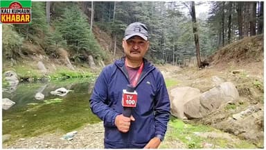 👹लोहाघाट नगर में अवैध पेयजल कनेक्शनो व अवैध मोटरों से गहराया पेयजल संकट 👹