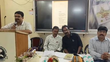 ସୁନ୍ଦରଗଡ: ସୁନ୍ଦରଗଡ ପବ୍ଲିକ ସ୍କୁଲ ରେ ଏକ ସ୍ୱତନ୍ତ୍ର କାର୍ଯ୍ୟକ୍ରମ ରେ କବିୟତ୍ରି ପ୍ରଣତି ବେହେରା ପ୍ରଥମ କବିତା ସଂକଳନ ନବଘନର ଘର ଉନ୍ମୋଚିତ