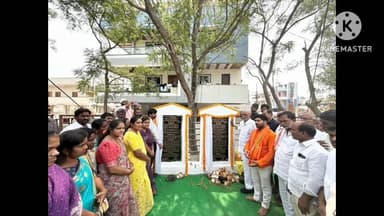 మంచిర్యాల: జిల్లాలో చెరువుల పునరుజ్జీవ పనులు: కలెక్టర్ కుమార్ దీపక్