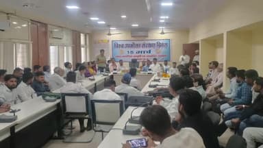 शाजापुर: विश्व उपभोक्ता अधिकार दिवस पर कार्यालय कलेक्टर के विवेकानंद सभागार में कार्यक्रम आयोजित