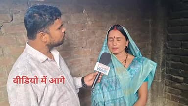 मोतीपुर पंचायत की बड़ी पहल 🔥
अब खाना बनाने के लिए नहीं करना पड़ेगा खर्च, शुरू हुई निःशुल्क गैस सुविधा।
#Motipur #BiharNe...