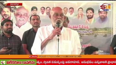 మంచిర్యాలలో రాముని చెరువు అభివృద్ధి పనులకు శంకుస్థాపన – ఎమ్మెల్యే ప్రేమ్ సాగర్ రావు