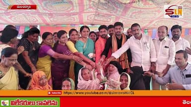 ఎమ్మెల్యే ప్రేమ్ సాగర్ రావు నివాసంలో రంజాన్ తోఫా పంపిణీ