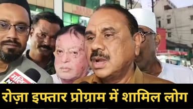 #iftar ऑल इंडिया मुस्लिम त्यौहार कमेटी भोपाल ने किया रोज़ा इफ्तार प्रोग्राम। #syedfaisalali