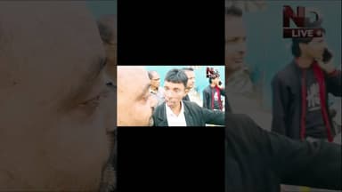 गैस के लिए हाहाकार: जनता परेशान!""3 दिन से लाइन में: #GasCylinderShortage #NichlaulNews #BharatGas