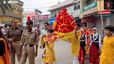 #मनुष्य और #प्रकृति को आपस में जोड़ता #फूलदेई_लोकपर्व, #श्रीनगर में बच्चों ने फूलदेई पर निकाली #फूलों_की_देवी #घोघा_माता...