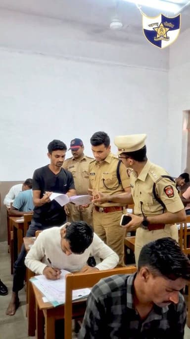 #AkolaPolice | अकोला जिल्हा पोलीस भरती लेखी परीक्षा! अकोला पोलीसांकडून पारदर्शक, सुसज्ज आणि निःपक्षपाती नियोजन! लेखी परी...
